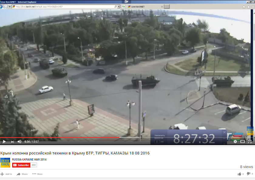 Russian military convoy in Kerch today - about 20 units, BTRs, Kamaz, Tigr 