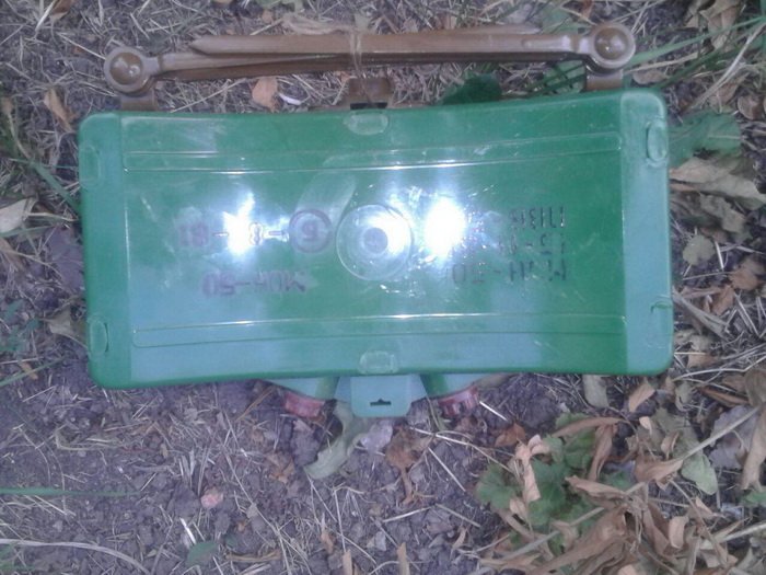 Near Shyrokyne SBU found cache with mortar and anti-personnel mines MON-50 and OZM-72