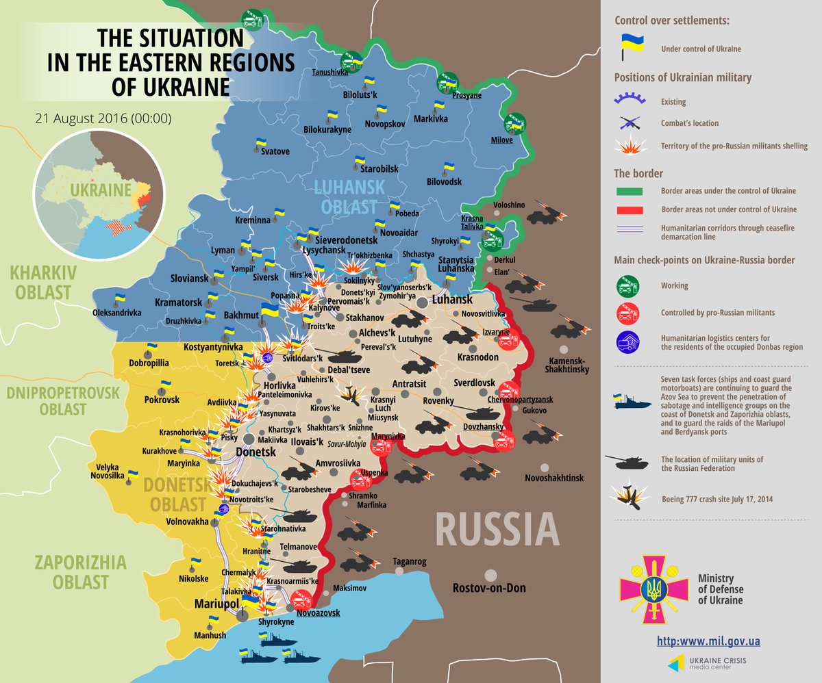 Map. Situation in eastern Ukraine August 21, 2016, 00:00 EET  