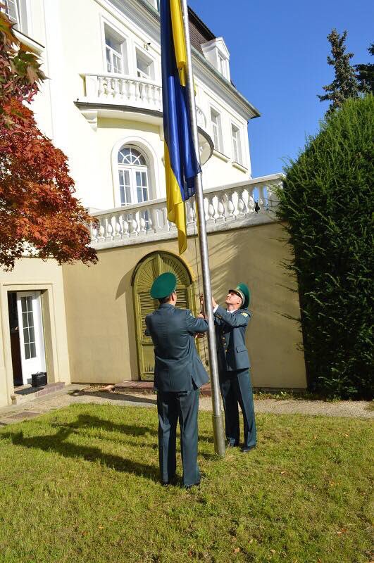 In Vienna has raised the flag of Ukraine