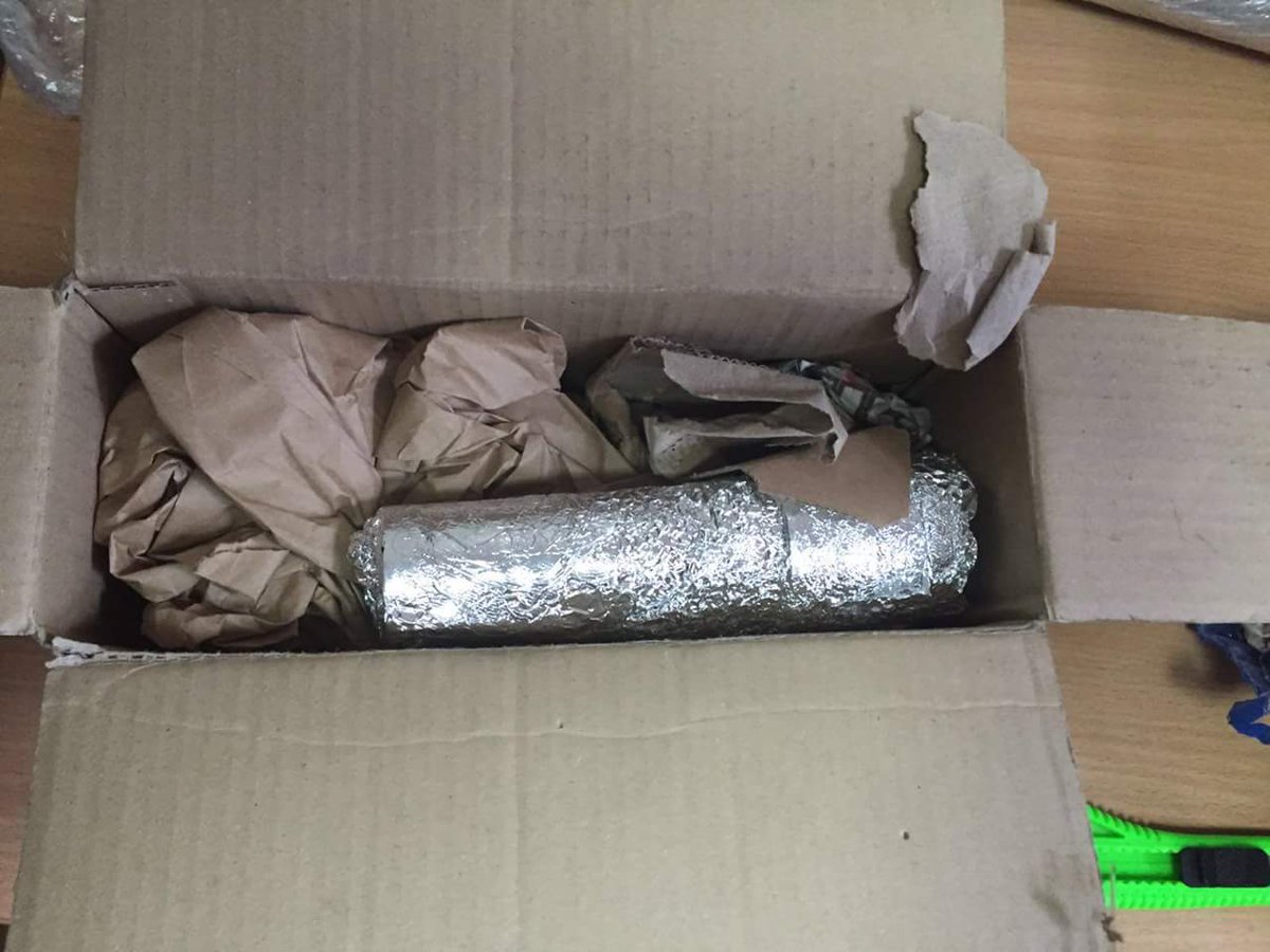 Police seized rifle at post office in Kharkiv 
