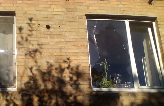 Consequences of attack on Toretsk last night, gas pipeline damaged