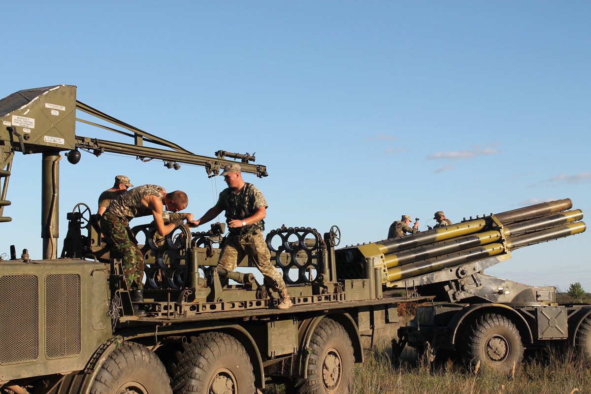 Drill of Ukrainian reactive artillery - MLRS Uragan