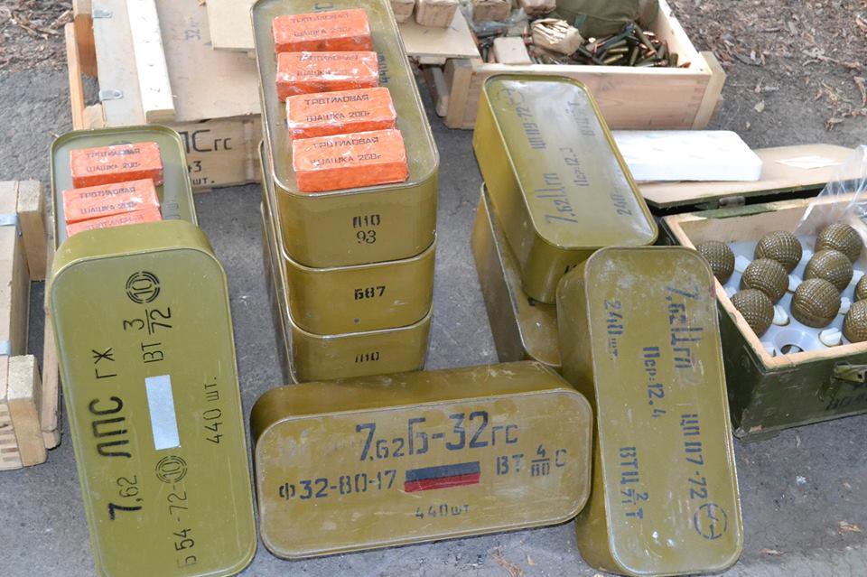 Cache of weapons seized in Bezginove village of Luhansk region