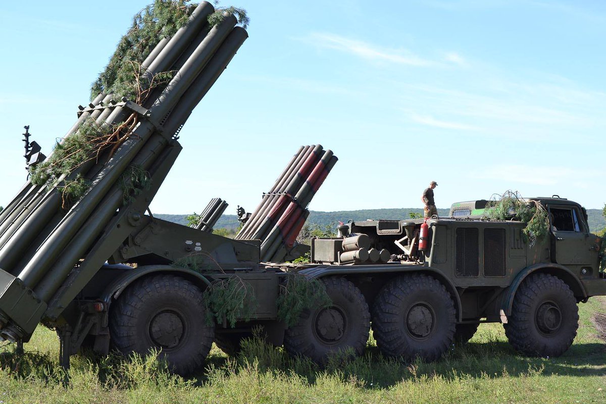 ATO spokesperson: UA artillerists trained to deploy and conditionally shoot MLRS “Hrad”  