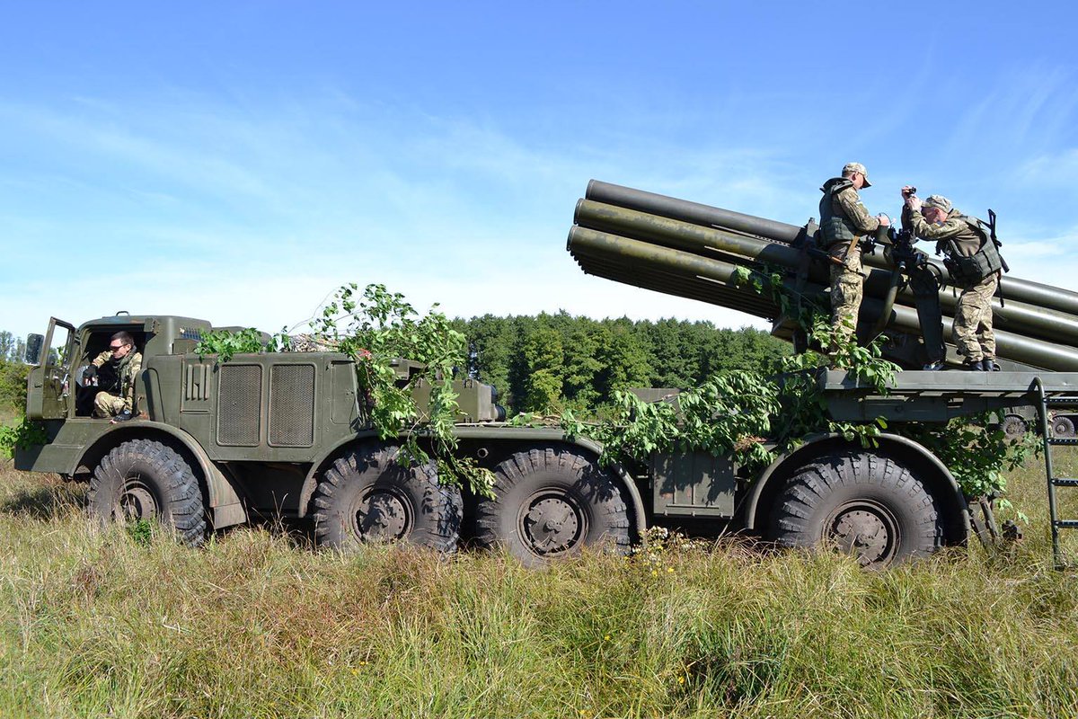 ATO spokesperson: UA artillerists trained to deploy and conditionally shoot MLRS “Hrad”  