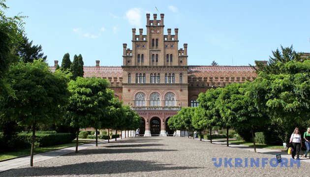 The international poetry festival Meridiаn Czernowitz started in Chernivtsi 