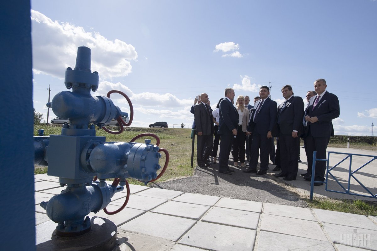 Ukraine expects to stop importing gas by 2020