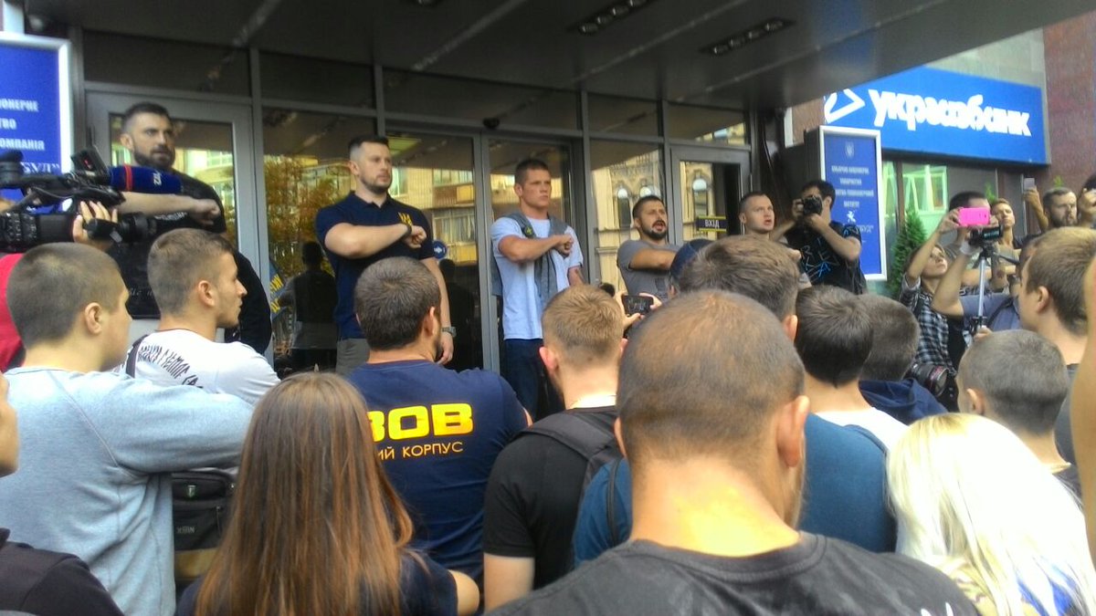 Azov on rally near KyivMiskBud