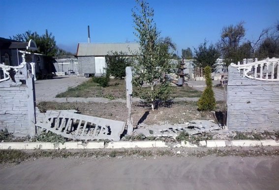 ATO spox: Militants shelled residential areas of Avdiyivka, again  