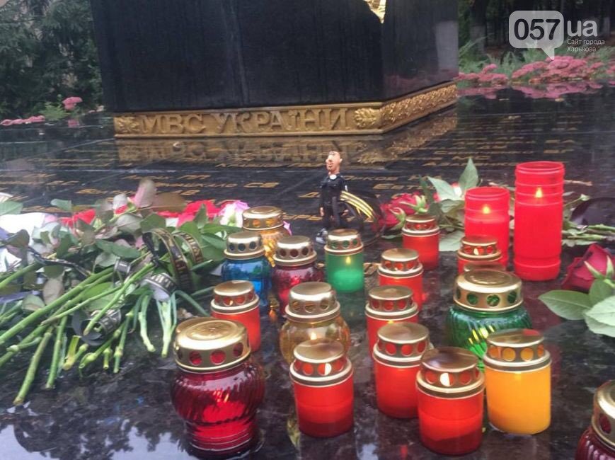 Kharkiv police honored the memory of Dnipro policemen