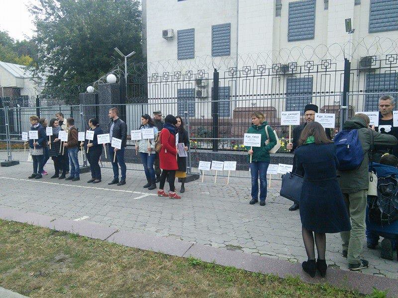 Rally near Russian embassy in Kyiv
