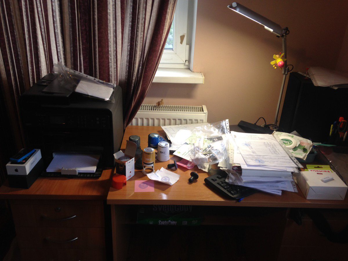 SBU shutdown money-laundering center in Dnipro city