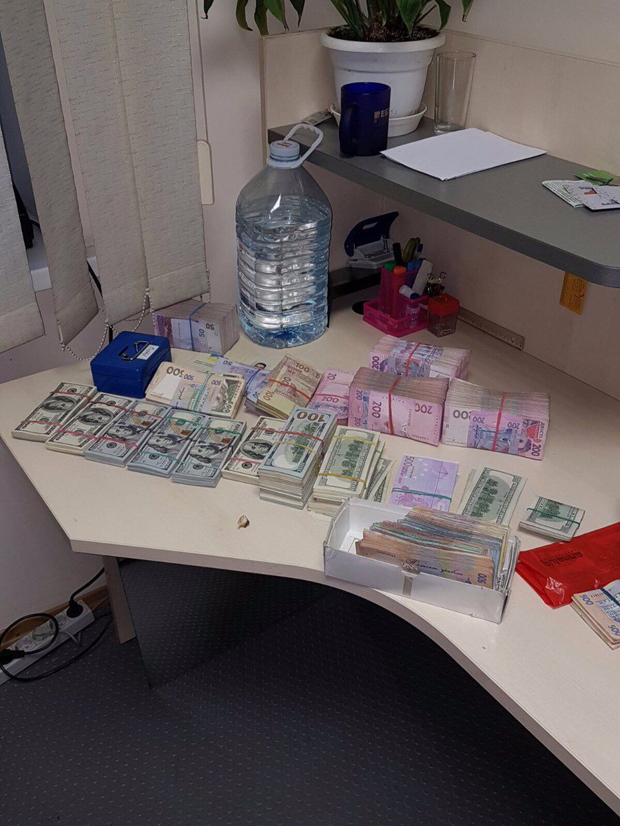 SBU shutdown money-laundering center in Dnipro city
