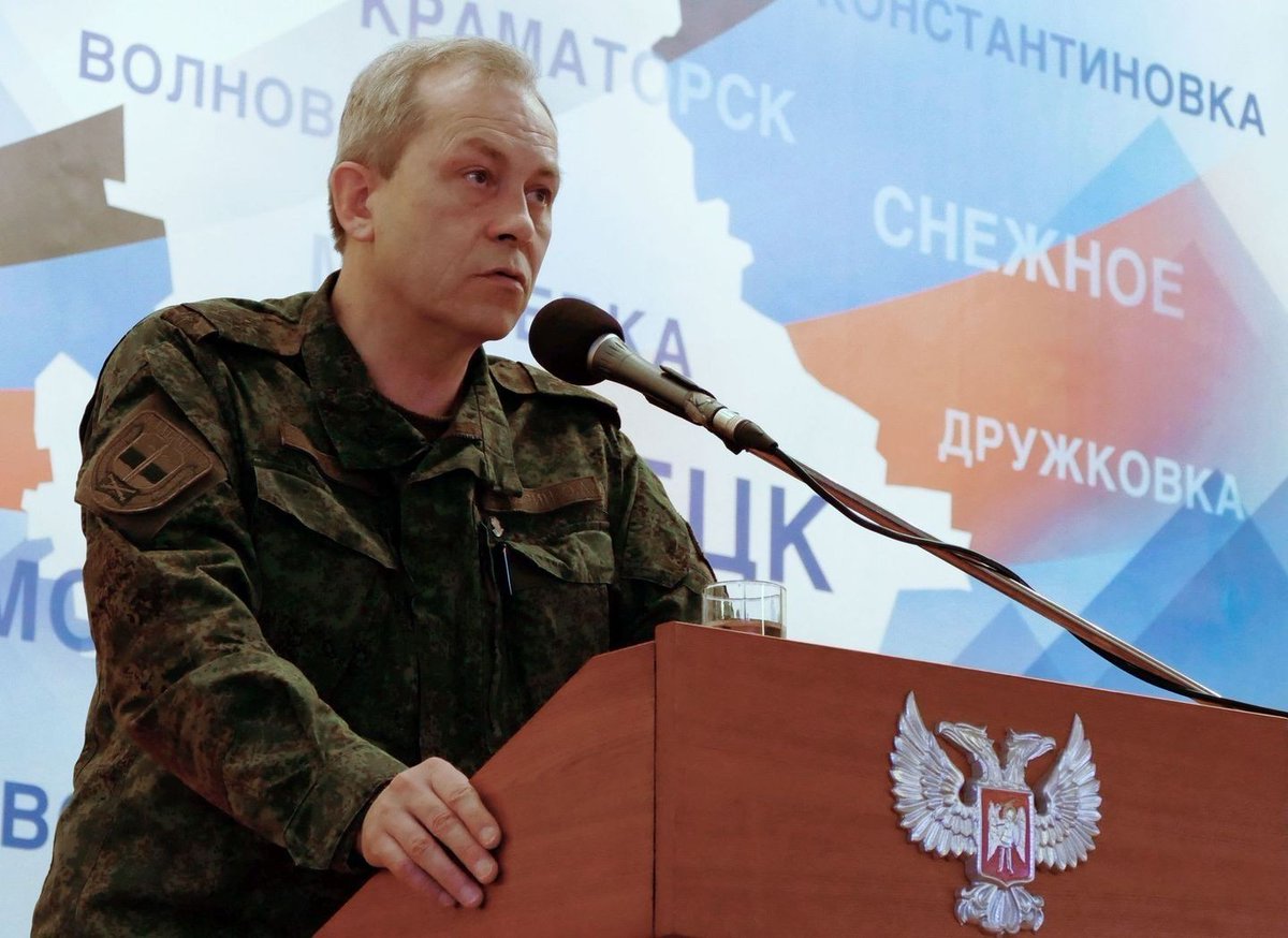 Military chief of DNR group Basurin declared military drill South to Donetsk