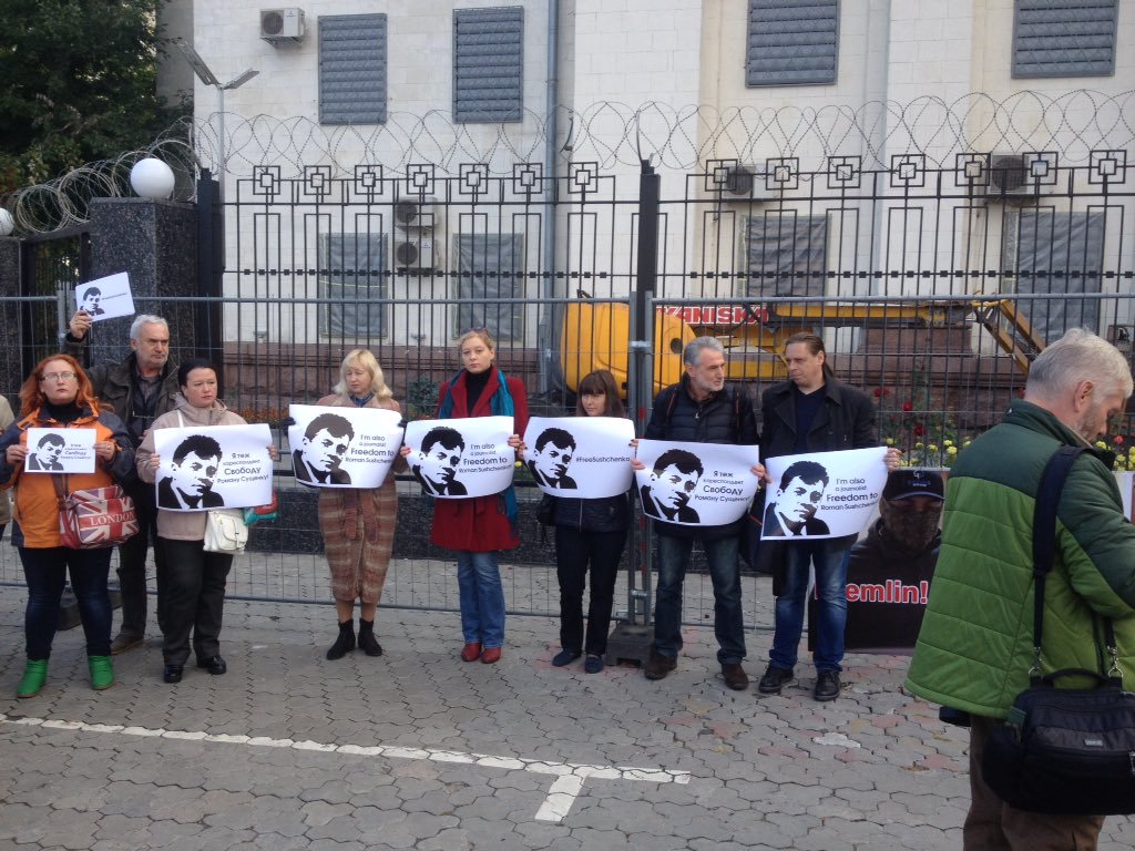 Rally near RF Embassy in Kyiv #FreeSuschenko