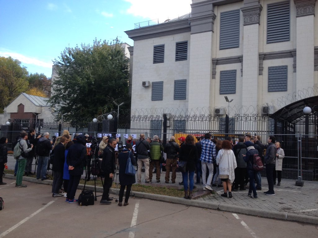 Rally near RF Embassy in Kyiv #FreeSuschenko