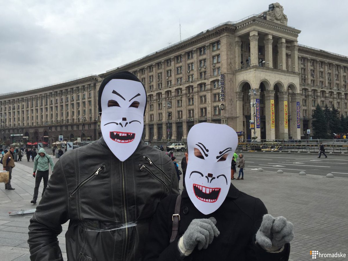 Rally against new law on rallies in Kyiv