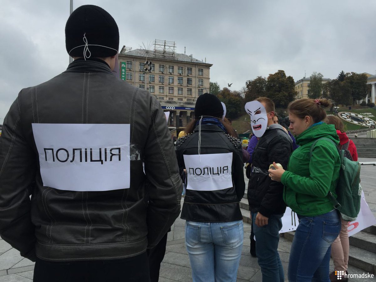 Rally against new law on rallies in Kyiv