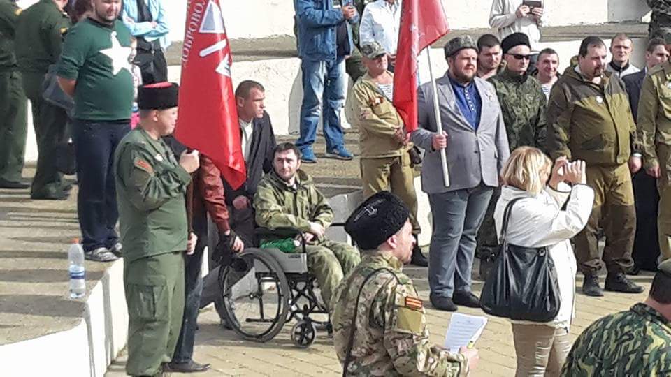 Meeting of Volunteers in Rostov 