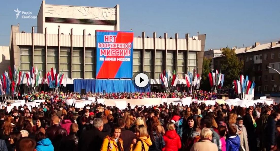 Rally against armed missions in Luhansk