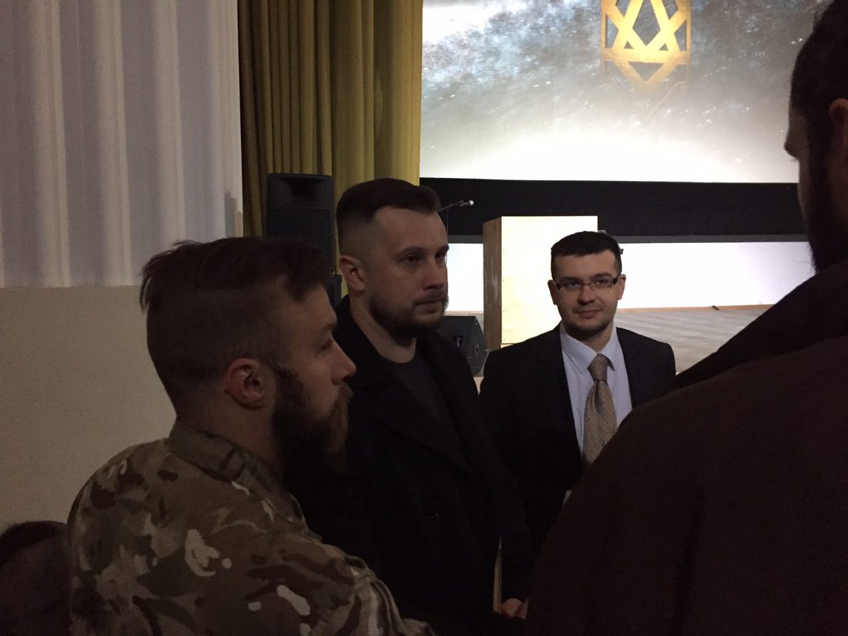 First meeting of Azov political party