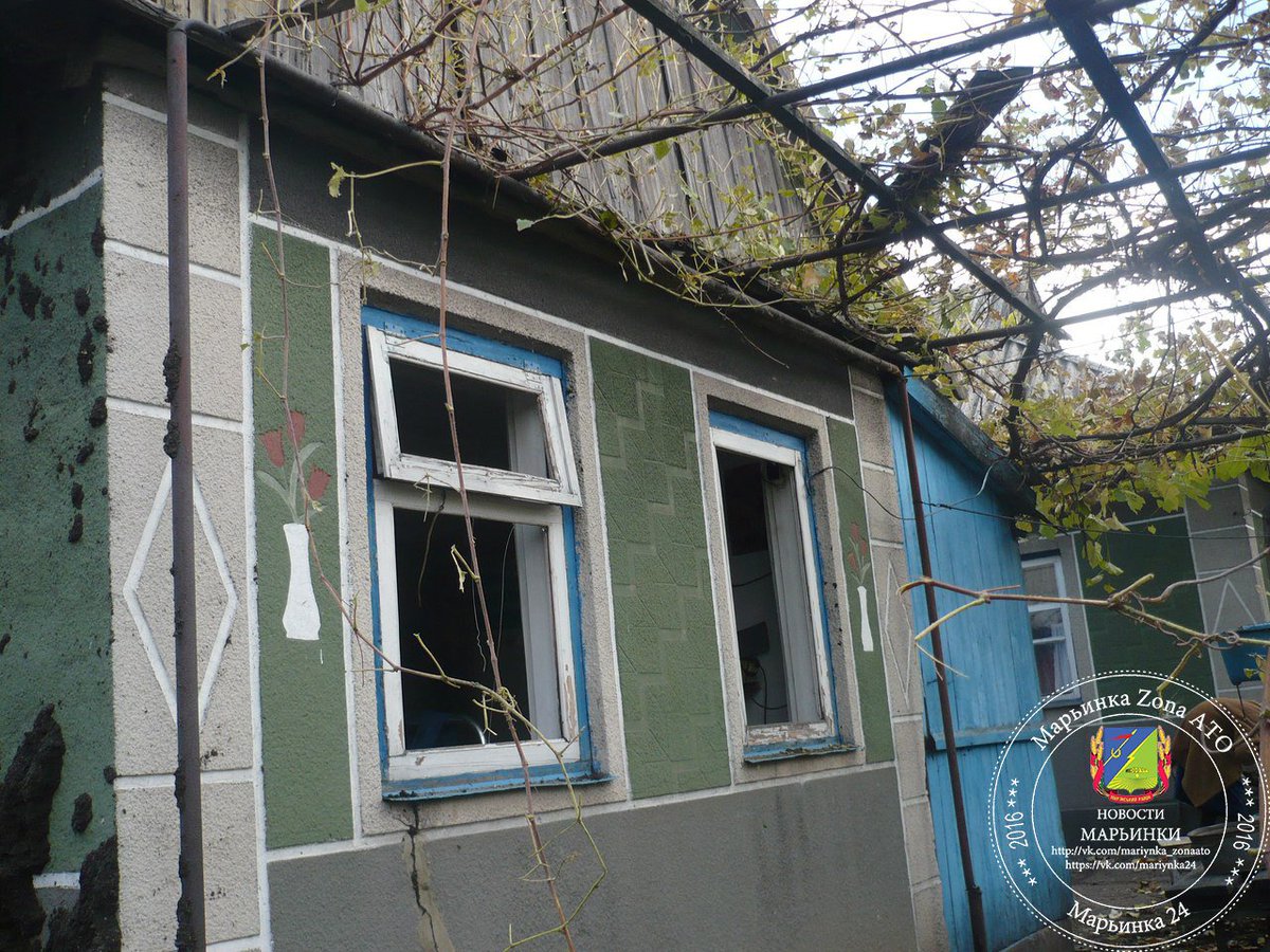 Maryinka: Damage after shelling on Chapaeva street 14