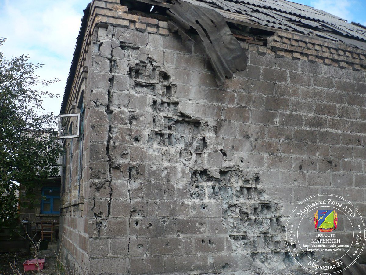 Damage in Maryinka after shelling