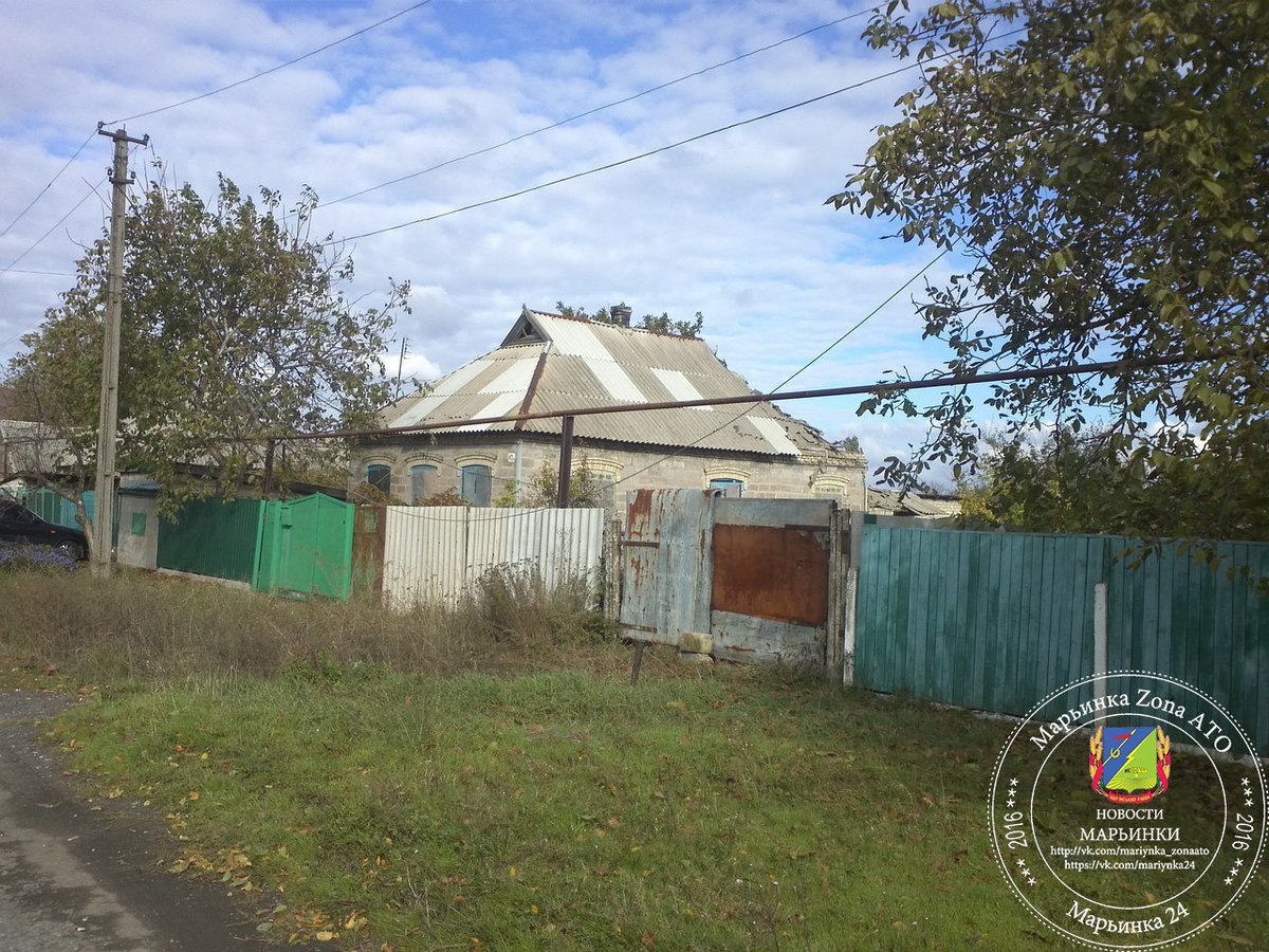 Damage in Maryinka after latest fighting 