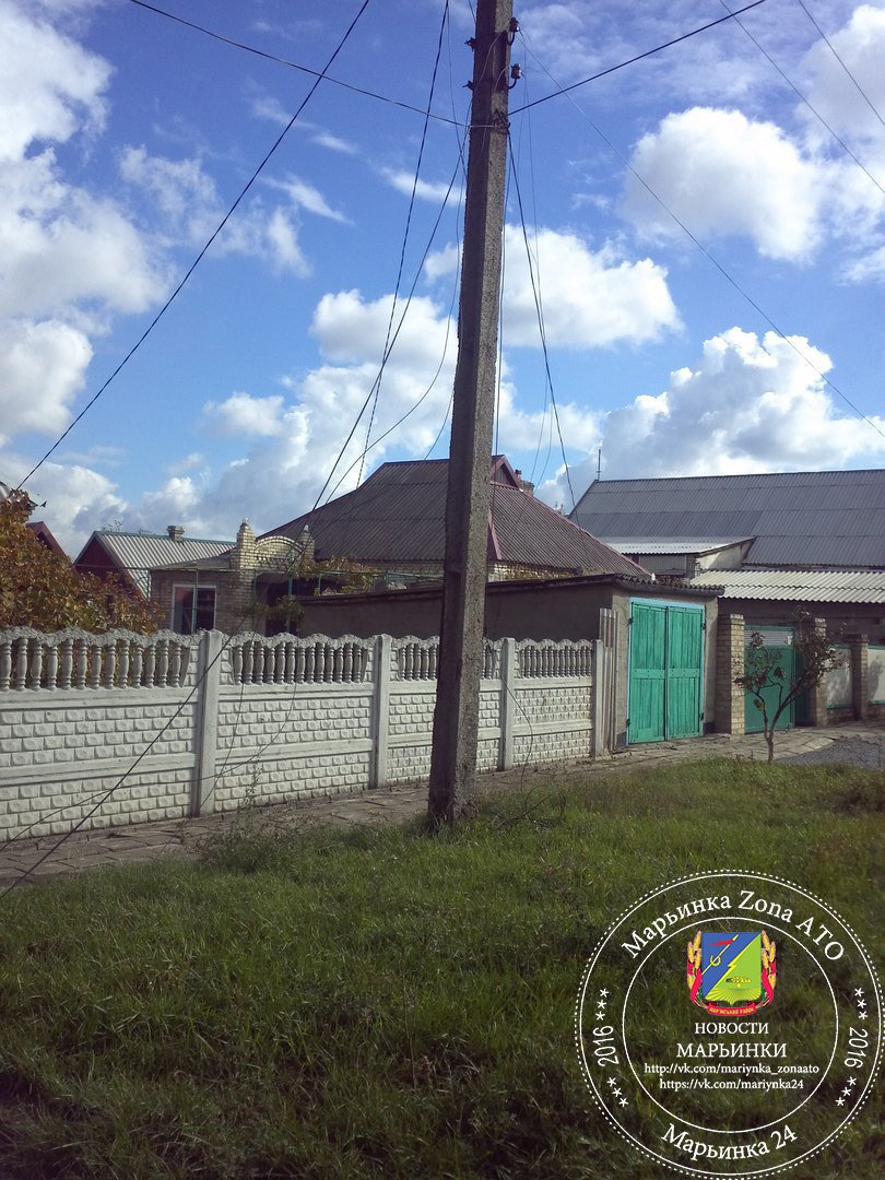 Damage in Maryinka after latest fighting 
