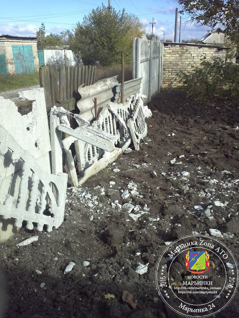 Damage in Maryinka after latest fighting 