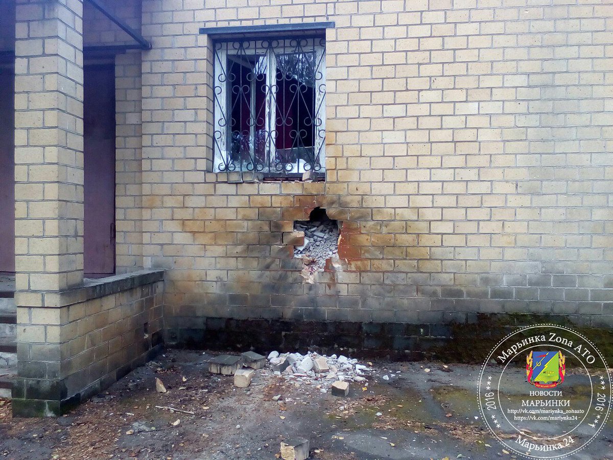 Shelling aftermath in Maryinka