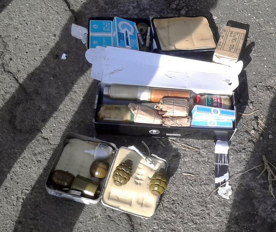 Col. Andriy Lysenko: Yesterday, in Toretsk, police confiscated an arsenal from a car  