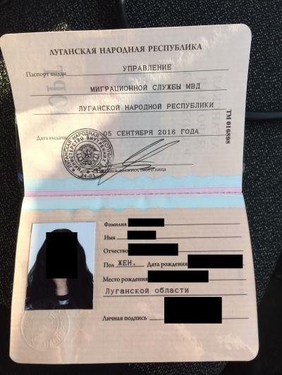 Col. Lysenko: At checkpoint “Zaytseve”, UA border guards confiscated from a UA citizen a passport of so-called “LPR”  