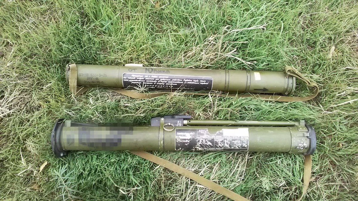 SBU seized ammunition in Volnovakha district