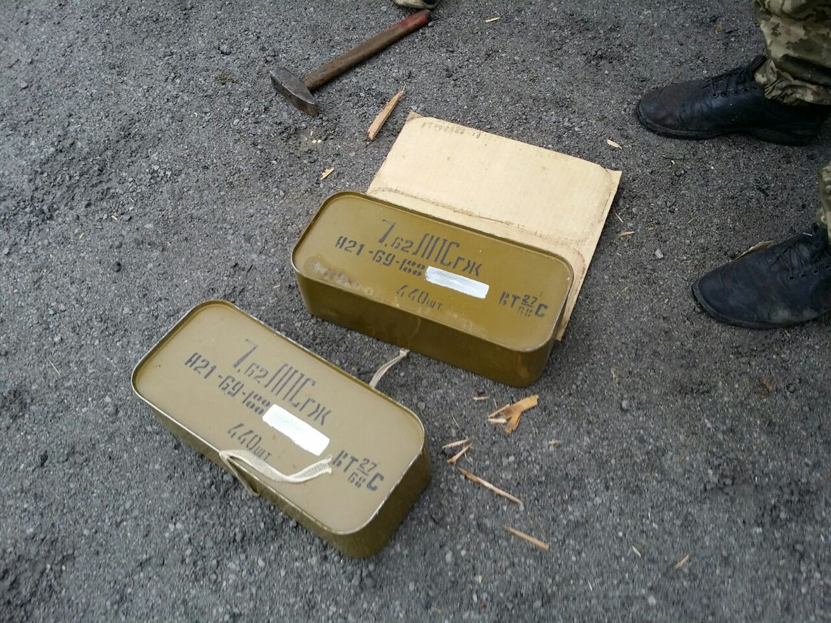 SBU seized ammunition in Volnovakha district