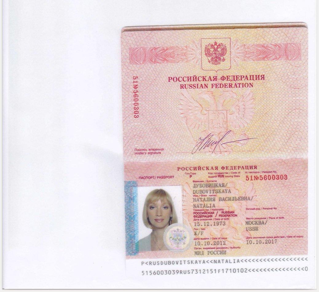 CyberHunta hacker group as proof of Surkov email hack published his passport 