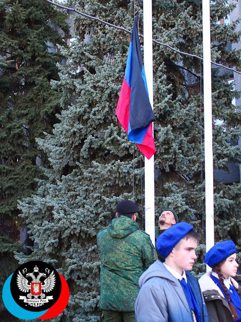 Makiivka - day of DNR group flag