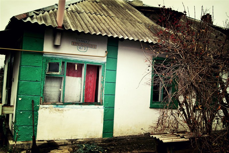 Destruction in Yasne, near Dokuchaevsk after shelling on 31, October