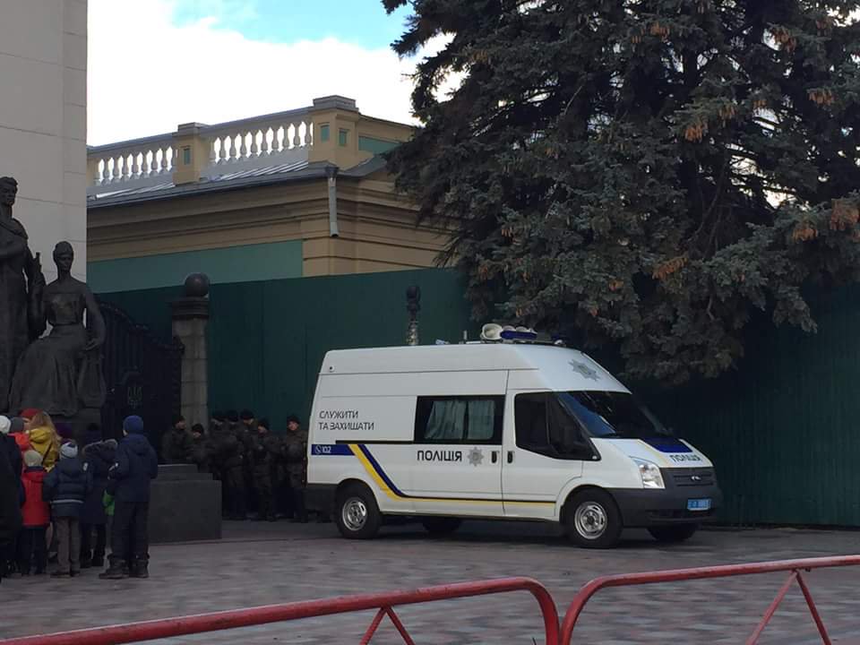 Rally near Verkhovna Rada is about to start