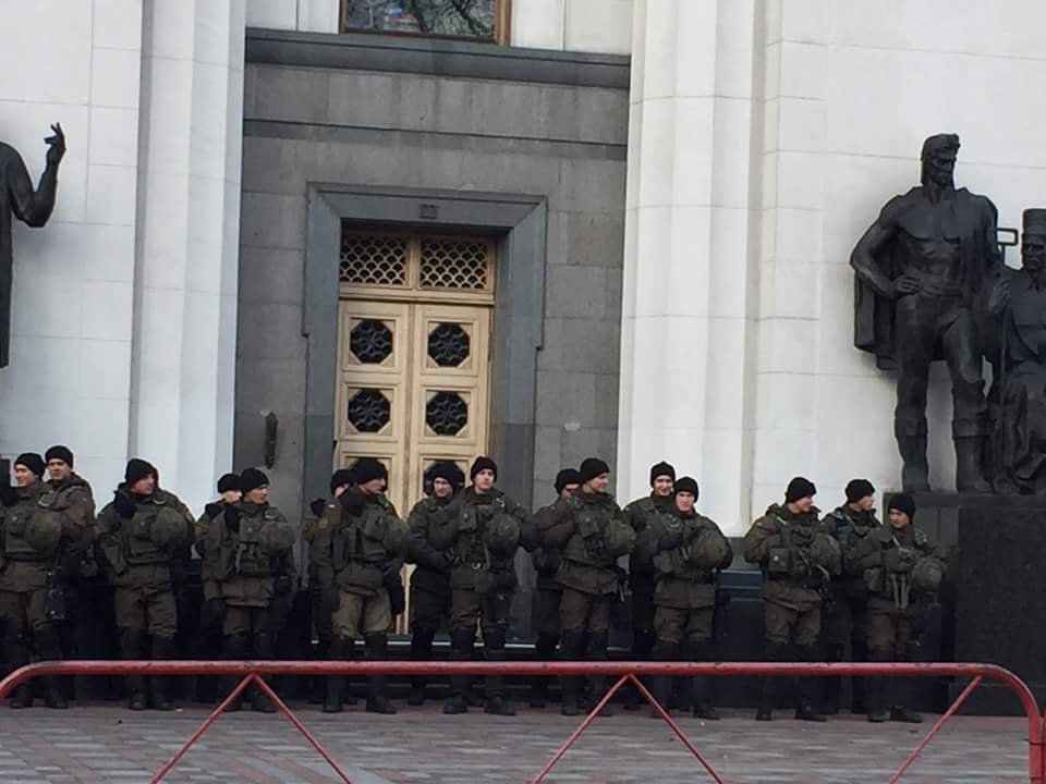 Rally near Verkhovna Rada is about to start