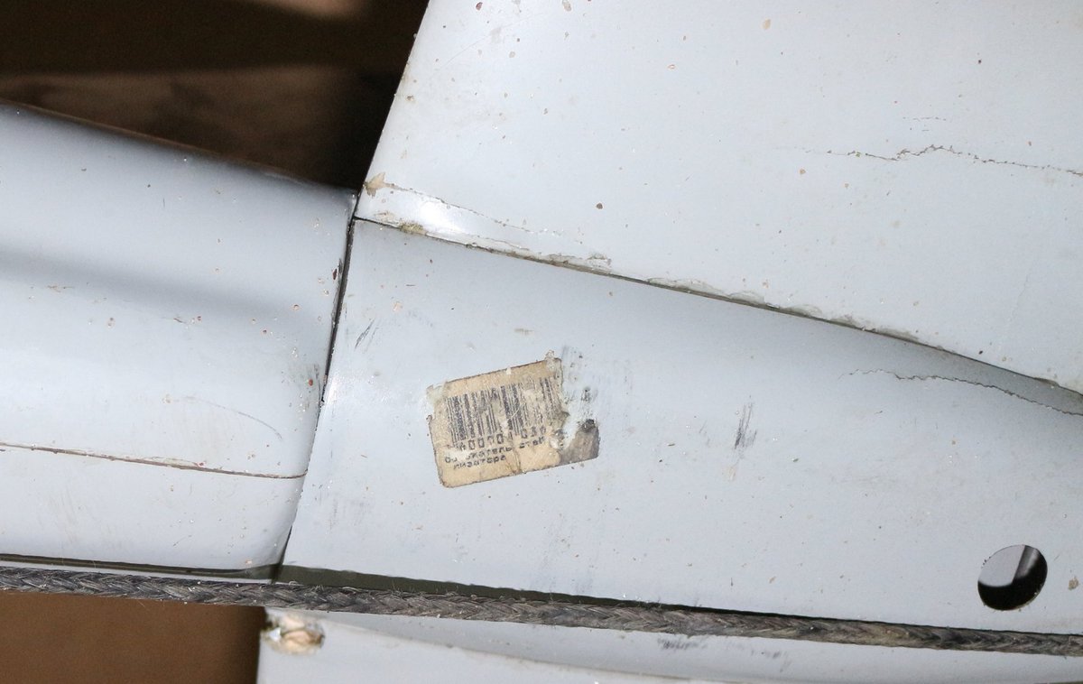 Ukrainian border guards found UAV Orlan-10 in waters near Mariupol