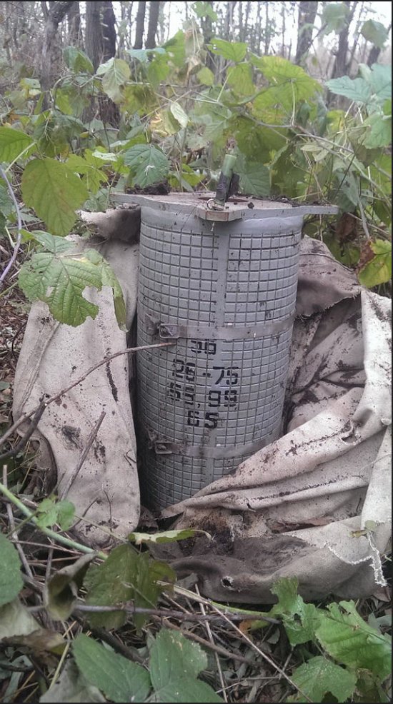 ATO spox: In ATO area, SBU prevented sabotage with TNT explosion targeted against UA Armed Forces  