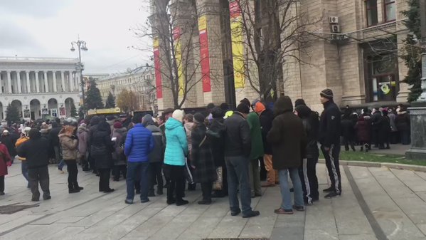 Rally in Kyiv this morning. Everyone who attend - listed by organizers