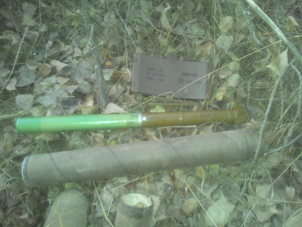 SBU seized cache of ammunition near Horlivka