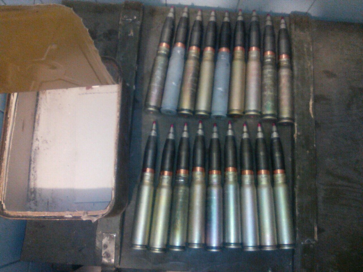 SBU seized cache of ammunition near Horlivka