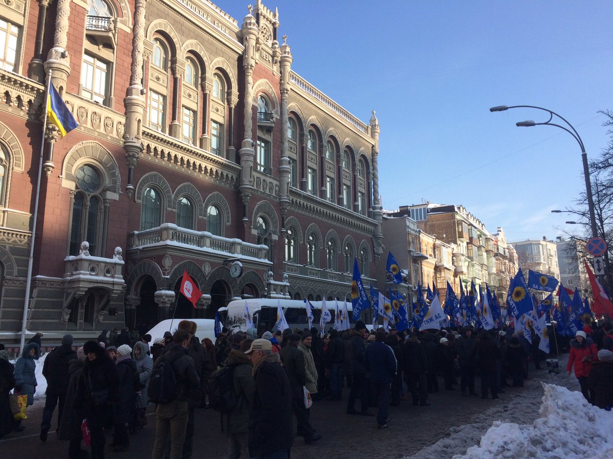 Kyiv on heightened alert with protests underway around the Ukrainian capital today. Khreshchatyk  and  center streets closed, police everywhere.  