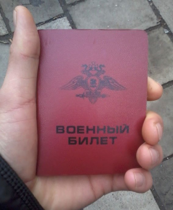 ATO spokesperson: Volnovakha policemen detained a militant of so-called “DPR”  