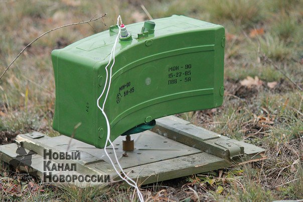 Russian TV in Luhansk showing anti-personnel landmines that are being used by Russian forces