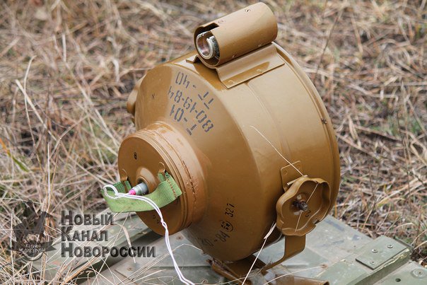 Russian TV in Luhansk showing anti-personnel landmines that are being used by Russian forces